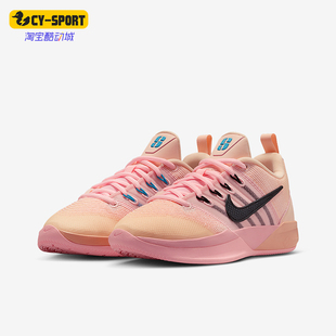 IB3088 Nike 3儿童运动低帮系带耐磨篮球鞋 Sabrina 800 耐克正品