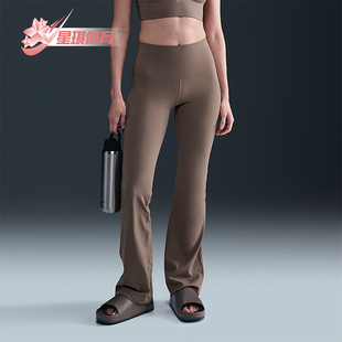 FV7922 Nike 233 高腰紧身提臀喇叭裤 女士经典 耐克正品 2025新款