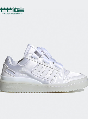 Adidas/阿迪达斯正品三叶草儿童时尚经典运动休闲板鞋H68194