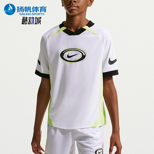 Nike/耐克正品大童透气运动休闲圆领套头短袖T恤IF2504-100