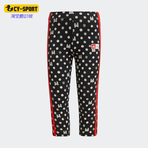Adidas正品2021年迪士尼紧身裤