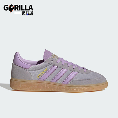 Adidas/阿迪达斯正品三叶草女士系带运动耐磨经典低帮板鞋JR3646