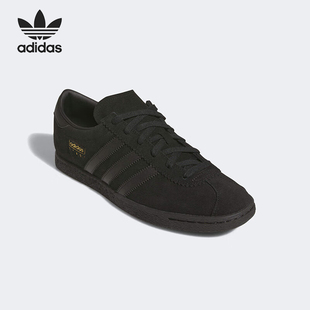Adidas 三叶草男女经典 耐磨轻便休闲板鞋 JI1881 阿迪达斯正品