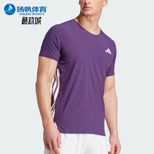Adidas/阿迪达斯正品ADIZERORUNINGT-SHIRT男经典短袖T恤JV7171