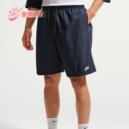 Nike/耐克正品Sportswear Club男士系带运动短裤IF0845-451