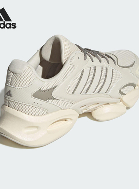 Adidas/阿迪达斯官方正品MEGASTRIDE男女休闲经典老爹鞋KJ3921