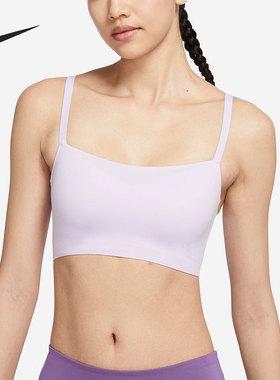 Nike/耐克官方正品INDY LUXE BRA女子健身训练运动内衣AQ0141-530