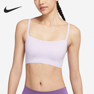 LUXE Nike 耐克官方正品 INDY 530 BRA女子健身训练运动内衣AQ0141