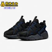 耐克正品 缓震运动鞋 AIR Nike HUARACHE CRAFT女士经典 DQ8031 003
