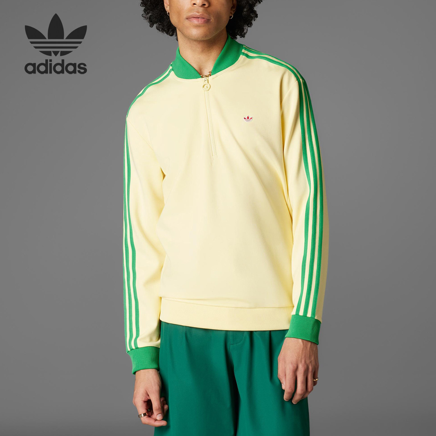 Adidas/阿迪达斯官方正品三叶草男女针织立领宽松套头衫JP2059,运动服/休闲服装,运动卫衣/套头衫,淘宝优惠券,粉丝福利购,淘宝优惠卷