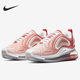 耐克正品 SE运动女子低帮跑步鞋 AIR Nike MAX 720 CD0683 600