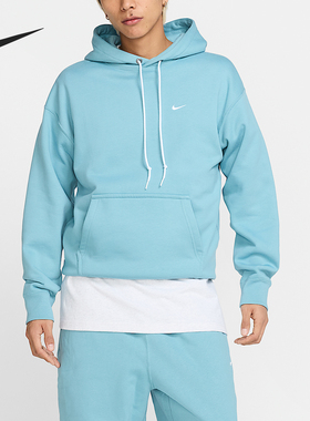 Nike/耐克官方正品春秋男士针织宽松简约卫衣套头衫DX1356-464