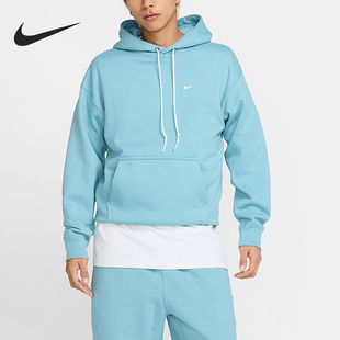 Nike/耐克官方正品春秋男士针织宽松简约卫衣套头衫DX1356-464