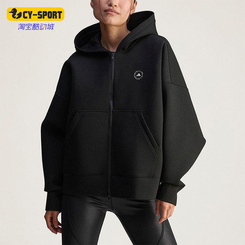 Adidas/阿迪达斯正品SCUBA HD女士休闲宽松连帽运动外套JV7036
