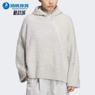 宽松休闲连帽针织衫 2025女士运动时尚 KC5782 阿迪达斯正品 Adidas