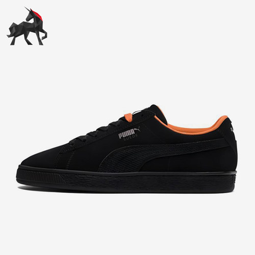 Puma/彪马正品Suede Classic男女同款绒面经典轻便板鞋367424-02