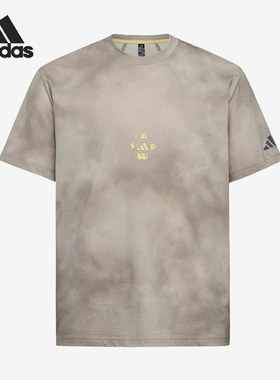 Adidas/阿迪达斯正品男士宽松满印圆领运动针织短袖T恤LD7437