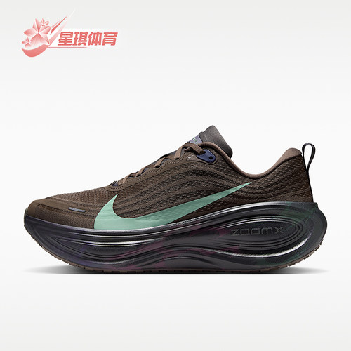 Nike/耐克正品VOMERO PLUS CN男士耐穿厚底缓震跑步鞋IR7550-030