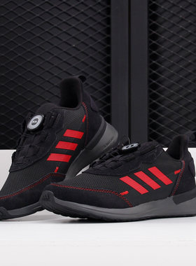 adidas阿迪达斯运动鞋