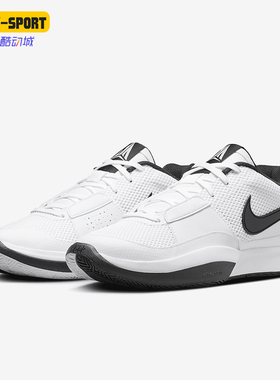 Nike/耐克正品2025 Ja 1 男士网眼训练经典运动篮球鞋FV1303-100