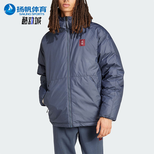 Adidas/阿迪达斯正品新款男士运动休闲保暖双面穿羽绒服IT4182
