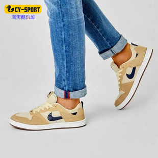 耐克正品 CI0882 2025冬季 男女系带耐磨休闲日常板鞋 700 款 Nike