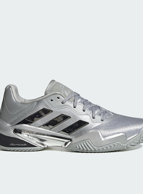Adidas/阿迪达斯正品BARRICADE 13男士时尚运动耐磨网球鞋JP5379