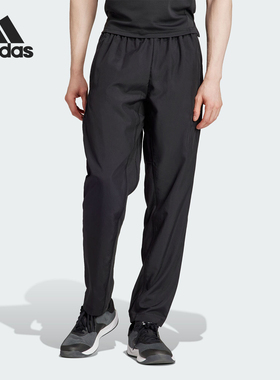 Adidas/阿迪达斯官方正品GYM+ WOVEN PT男士梭织运动健身裤IP4472