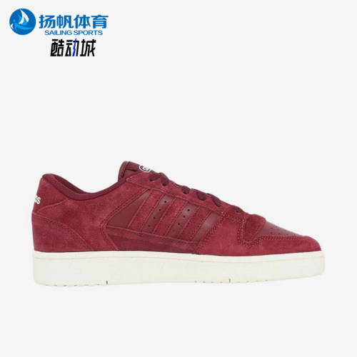 Adidas/阿迪达斯正品男女同款缓震低帮运动休闲板鞋JS3387