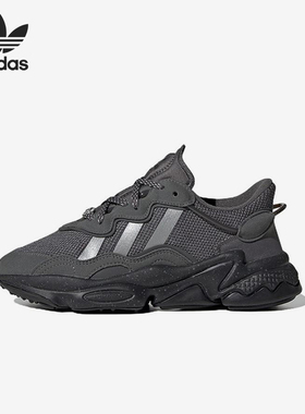 Adidas/阿迪达斯正品三叶草大童舒适防滑耐磨经典休闲鞋ID6788