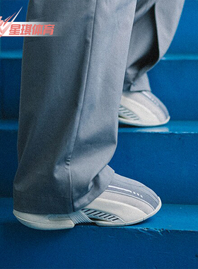 Adidas/阿迪达斯正品MAD IIINFINITY 男女款百搭经典运动鞋IF4439