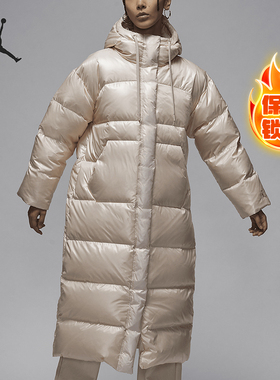 Nike/耐克正品JORDAN女士长款过膝抗寒保暖羽绒服FV7144-203