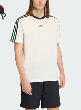 Adidas/阿迪达斯正品王鹤棣同款男士提花经典文化圆领短袖KE2139