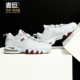 耐克正品 AIR Nike MAX2 Low男子低帮运动休闲跑步鞋 917752