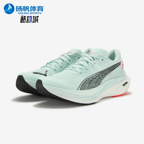 Puma/彪马正品NITRO 3男士缓震耐磨运动经典网眼跑步鞋309707-19