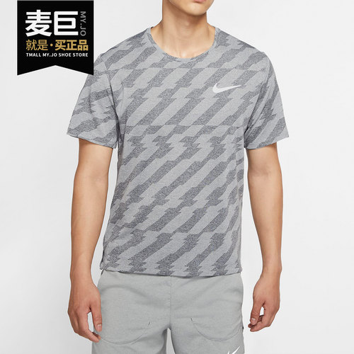 Nike/耐克正品DRI-FIT MILER FUTURE FAST男子跑步上衣 CU5458