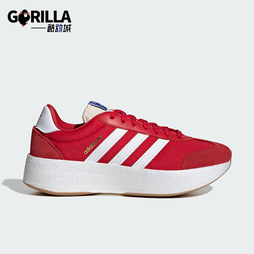 Adidas/阿迪达斯正品三叶草男女款时尚潮流系带休闲鞋JI0835