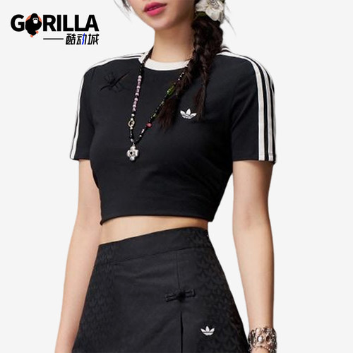 Adidas/阿迪达斯正品三叶草女士透气修身露脐三条纹短袖KC5851