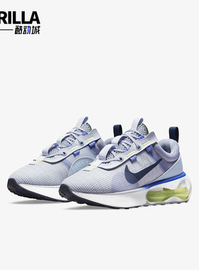 Nike/耐克正品AirMax空新款女白蓝色低帮经典透气篮球鞋DA319-02