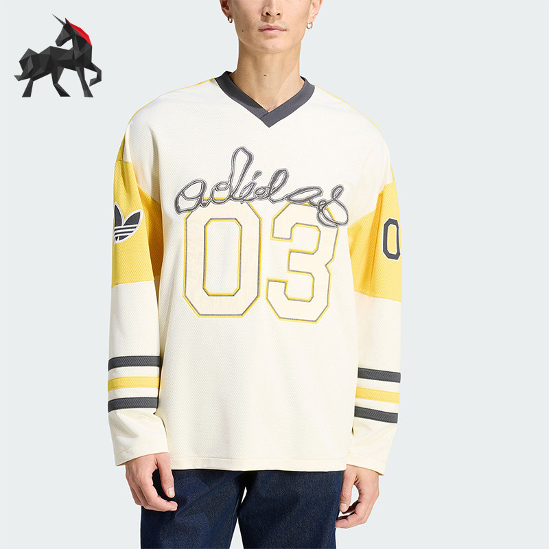 Adidas/阿迪达斯正品三叶草新款男米白黄色经典亲肤长袖T恤KU9188