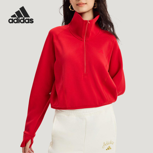 Adidas/阿迪达斯正品SFL HZ SWT女士运动新年款防静电卫衣KR7578
