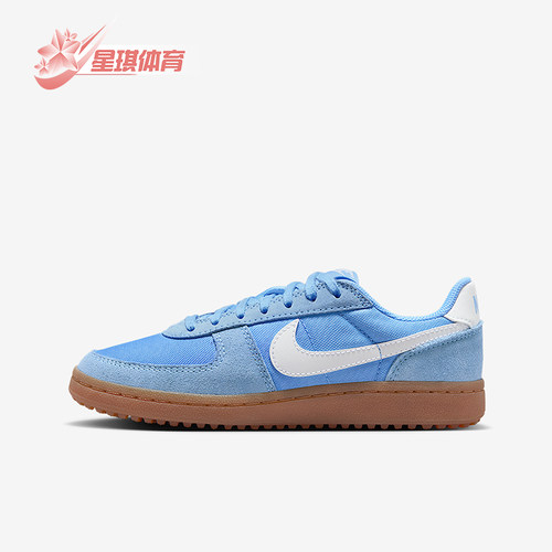 Nike/耐克正品Field General儿童轻便经典透气休闲鞋IF0465-401