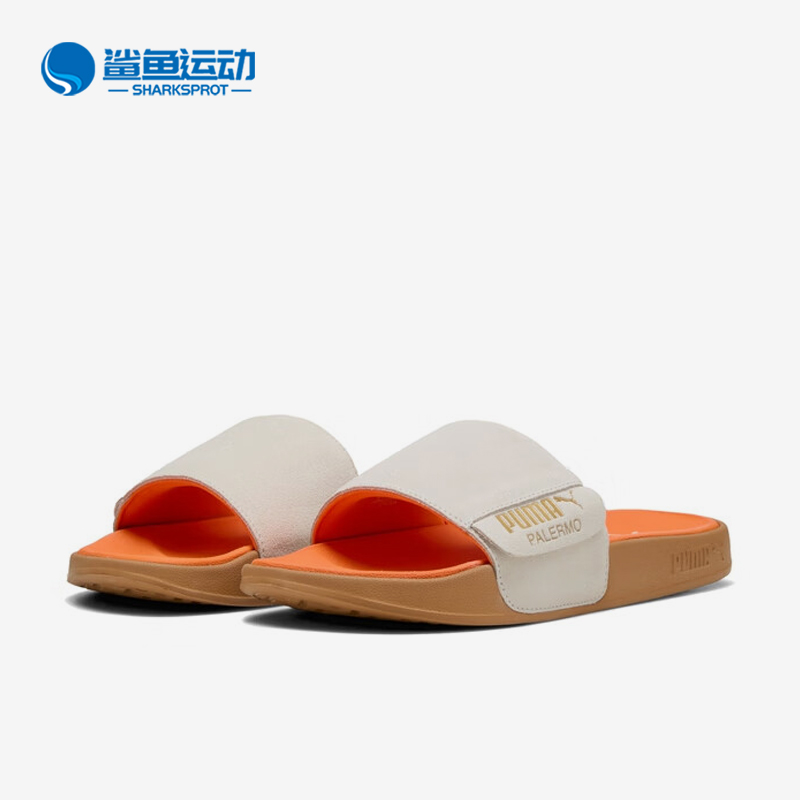 Puma/彪马正品2025夏季款男女日常运动耐磨透气轻便拖鞋399041-05