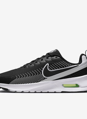 Nike/耐克正品Air Max Nuaxis男士缓震气垫跑步鞋FD4329-005