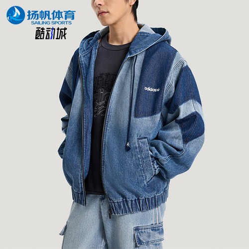 Adidas/阿迪达斯正品三叶草男士亲肤时尚宽松日常休闲外套KR5056