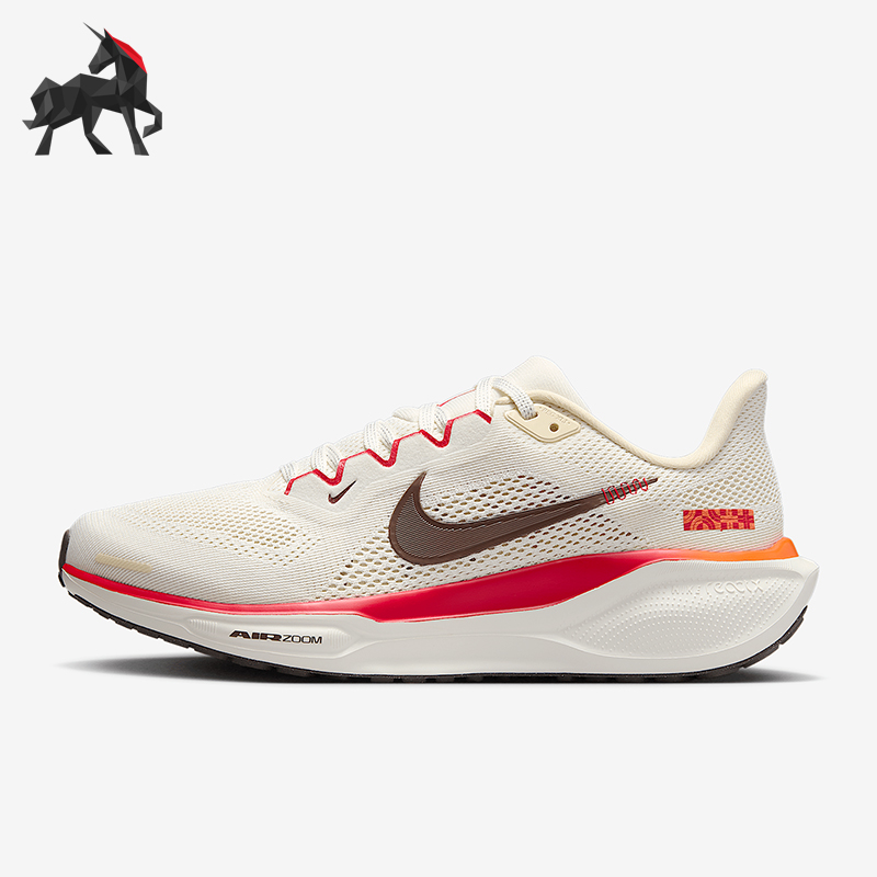 Nike/耐克正品新款女士运动减震轻便竞速跑步鞋HV5985-101