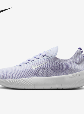 Nike/耐克正品2025冬季款女士系带运动减震耐磨训练鞋HF2720-501