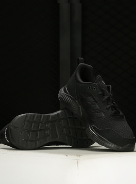 Adidas/阿迪达斯正品FLUIDCLOUD NEUTRAL男女跑步运动鞋FX4704