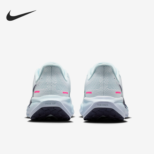 Nike/耐克正品Pegasus 41女士耐磨网眼缓震运动跑步鞋IM6683-159