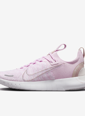 Nike/耐克正品Free RN NN 女士透气系带训练时尚跑步鞋DX6482-600